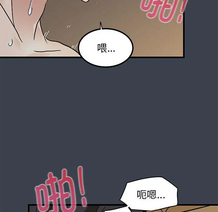 第118話
