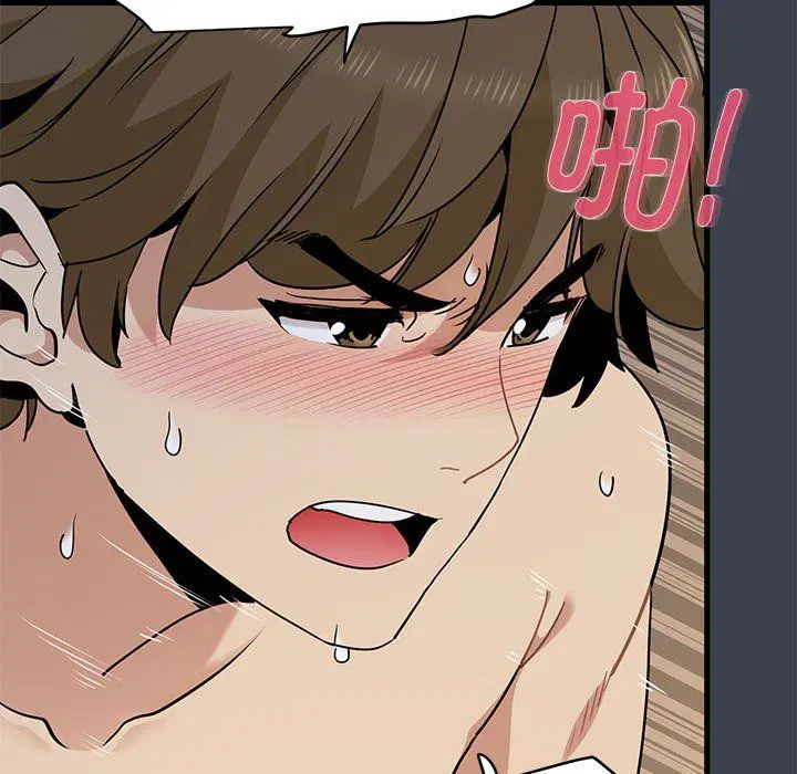 第118話