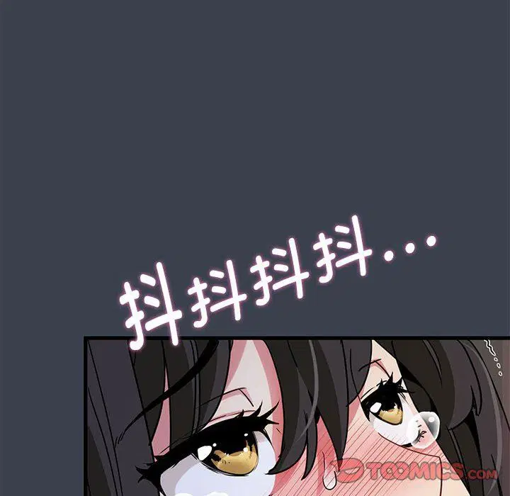 第118話