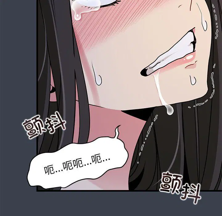 第118話