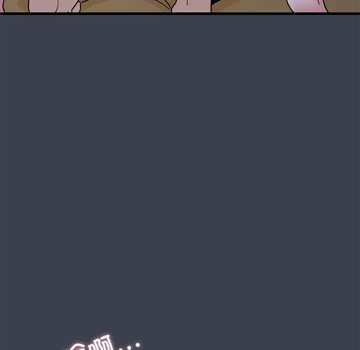 第118話