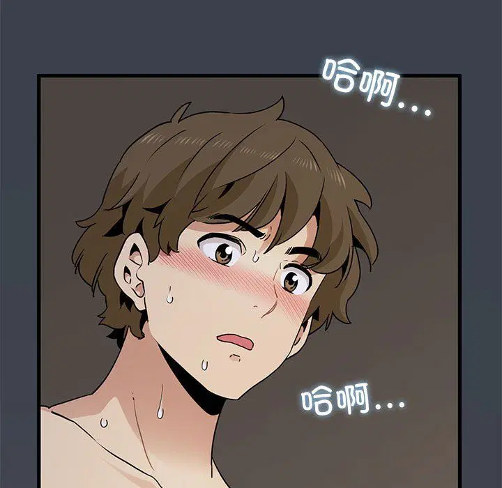 第118話