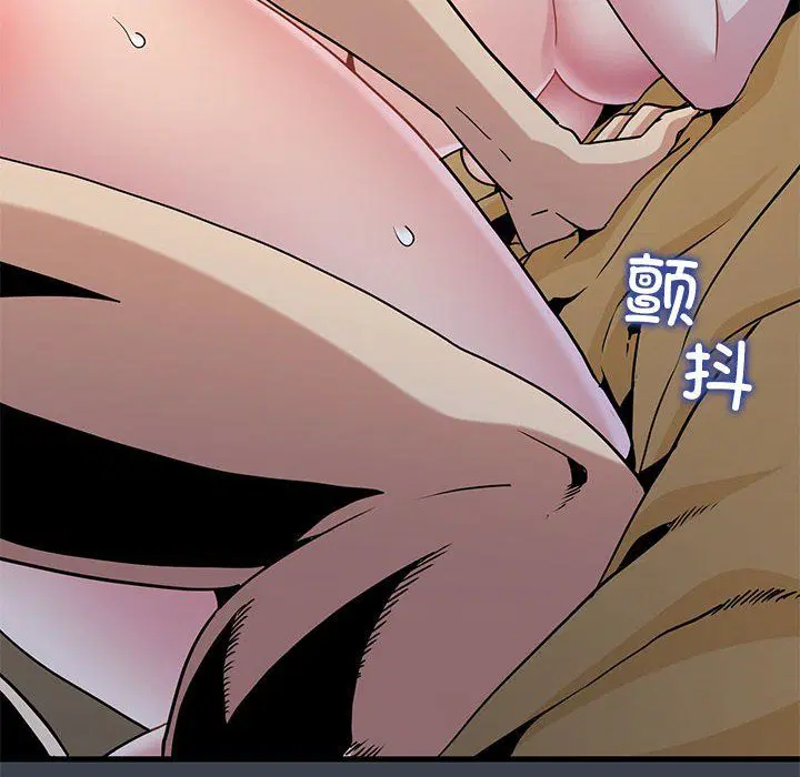 第118話