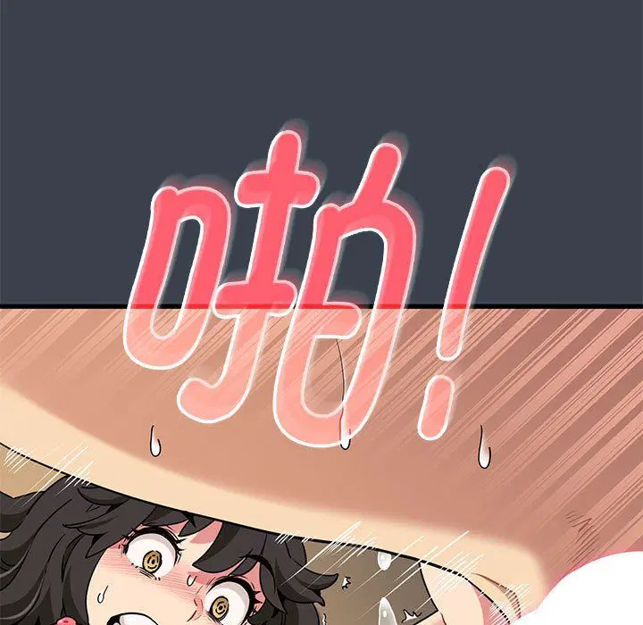 第118話