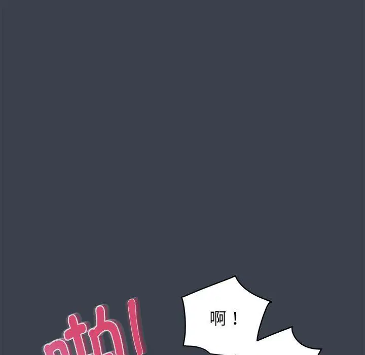 第118話
