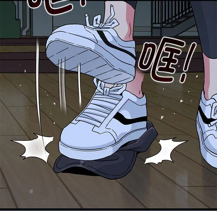 第119話
