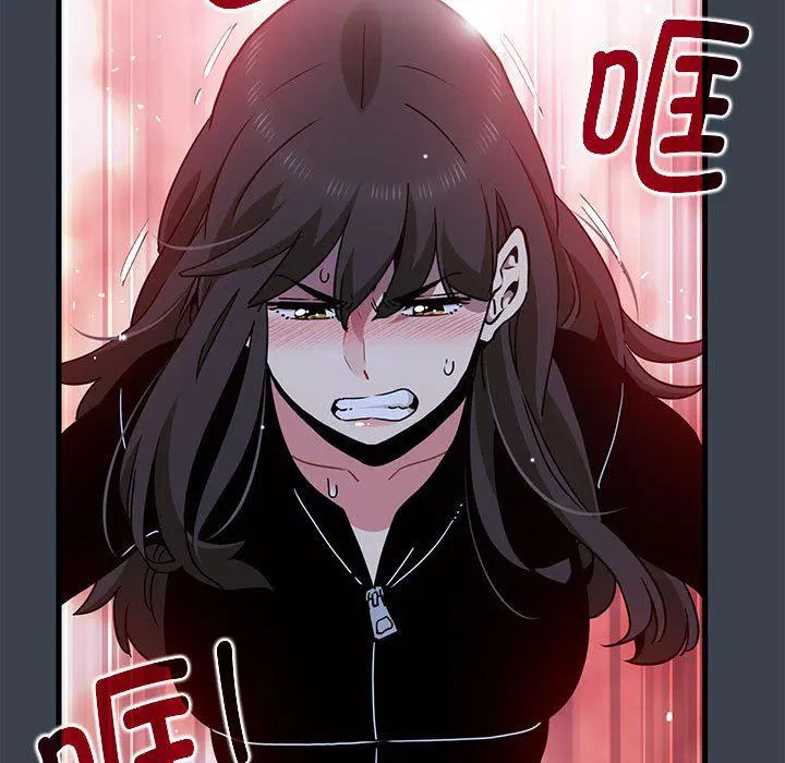 第119話