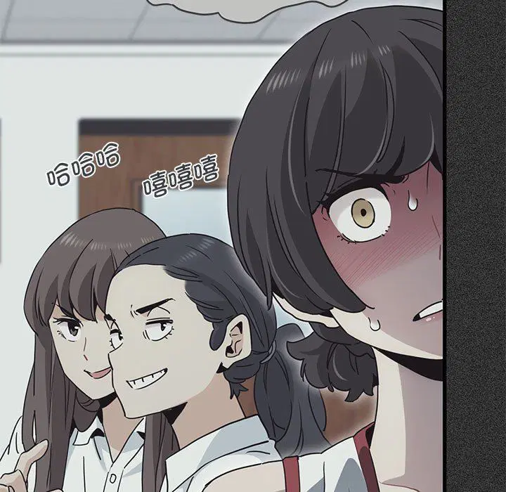 第119話
