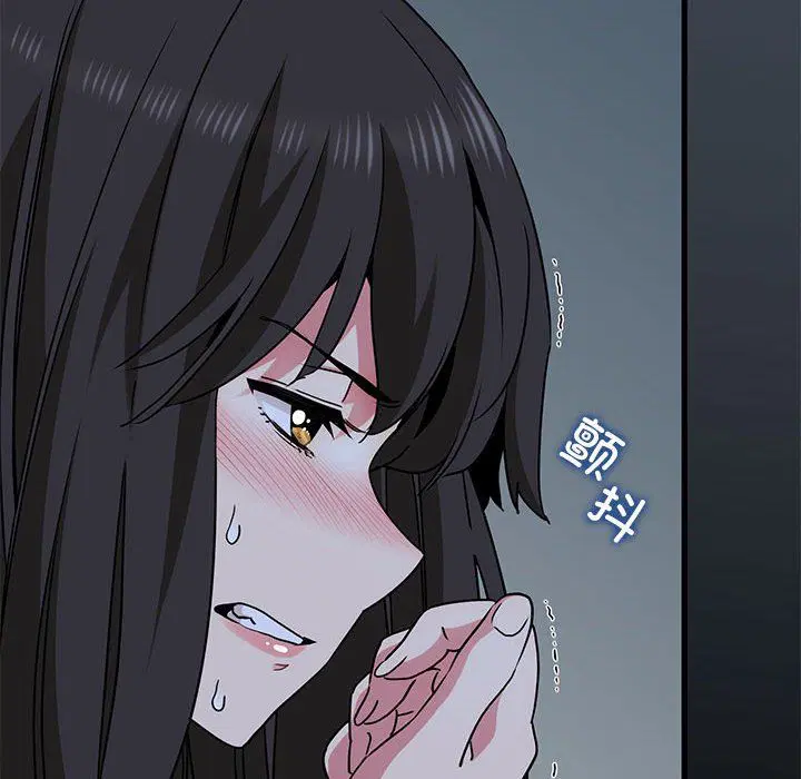 第119話