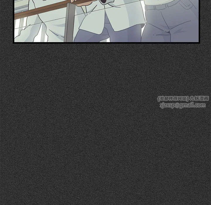第119話