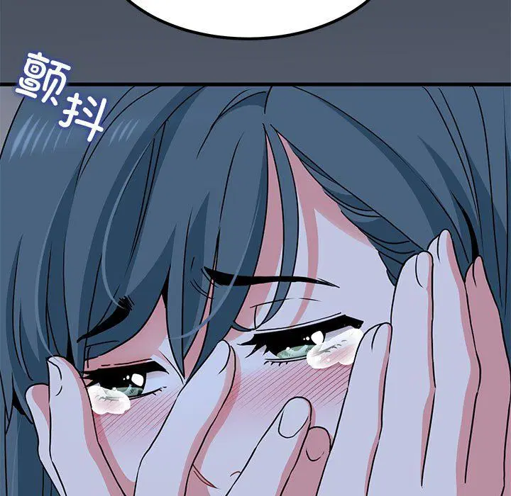 第119話
