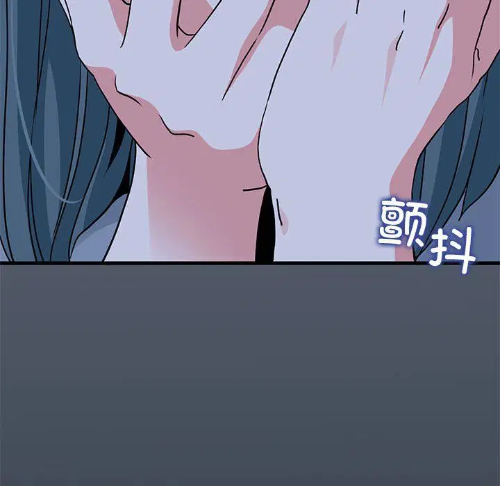 第119話