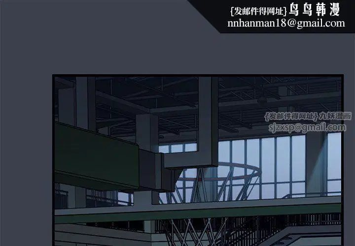 第120話