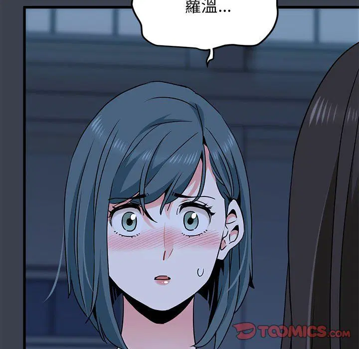 第120話