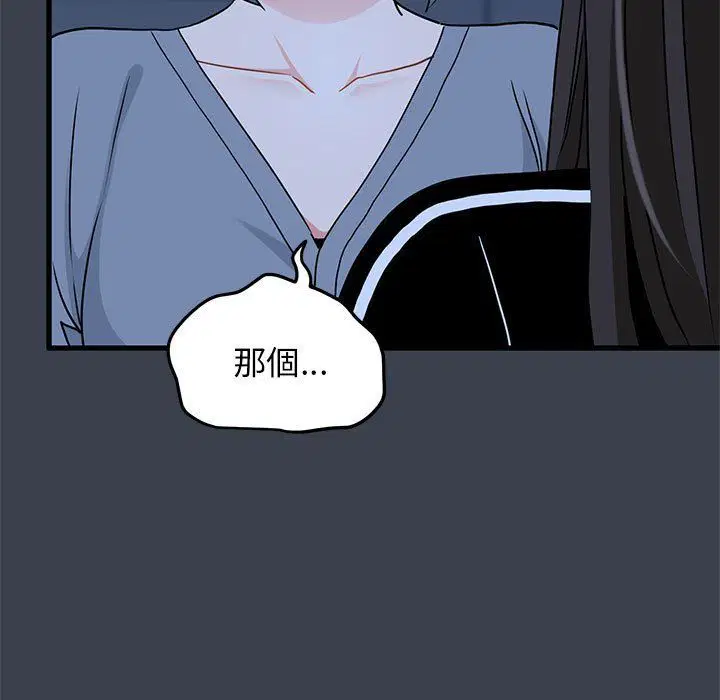 第120話