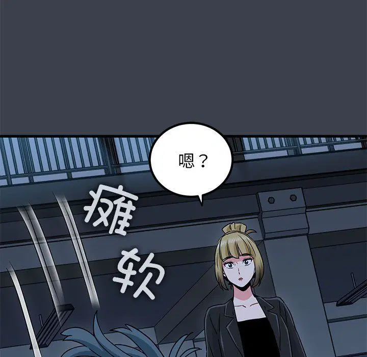 第120話