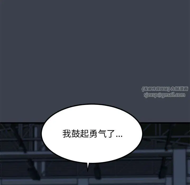 第120話