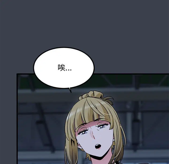 第120話