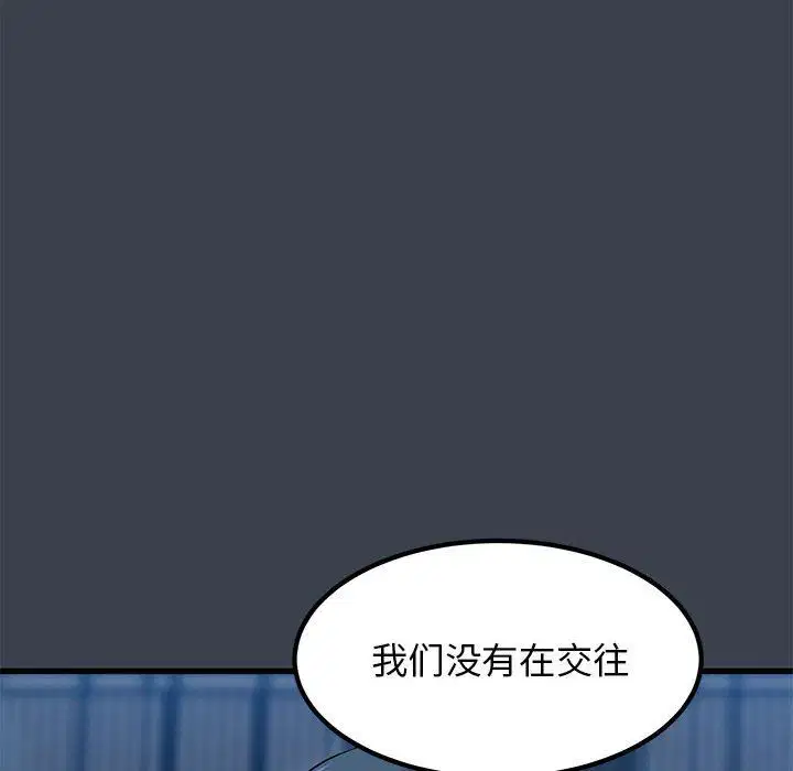 第120話