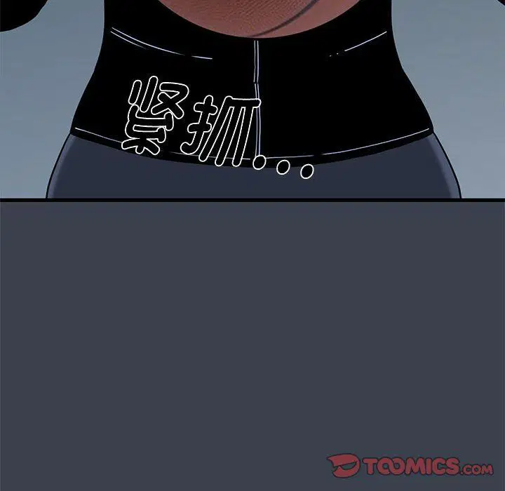 第120話