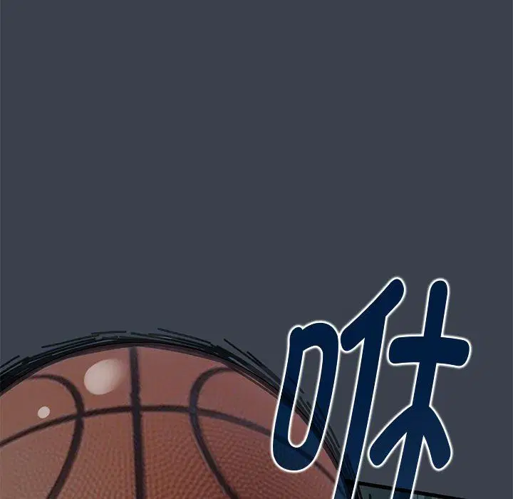 第120話