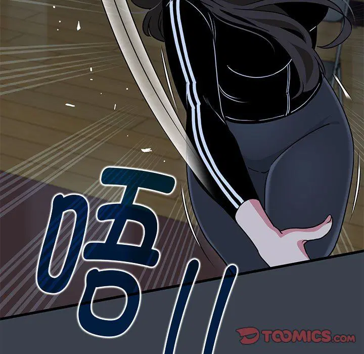 第120話