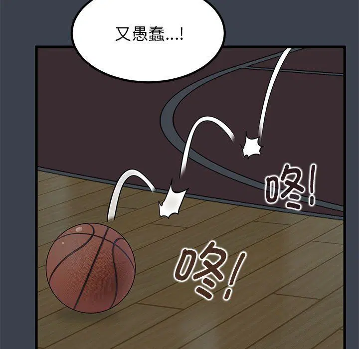 第120話