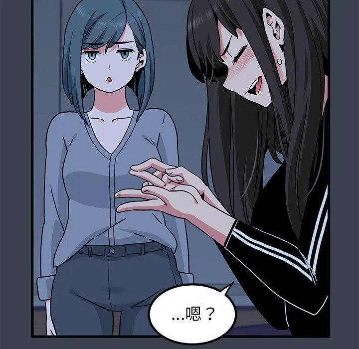 第120話