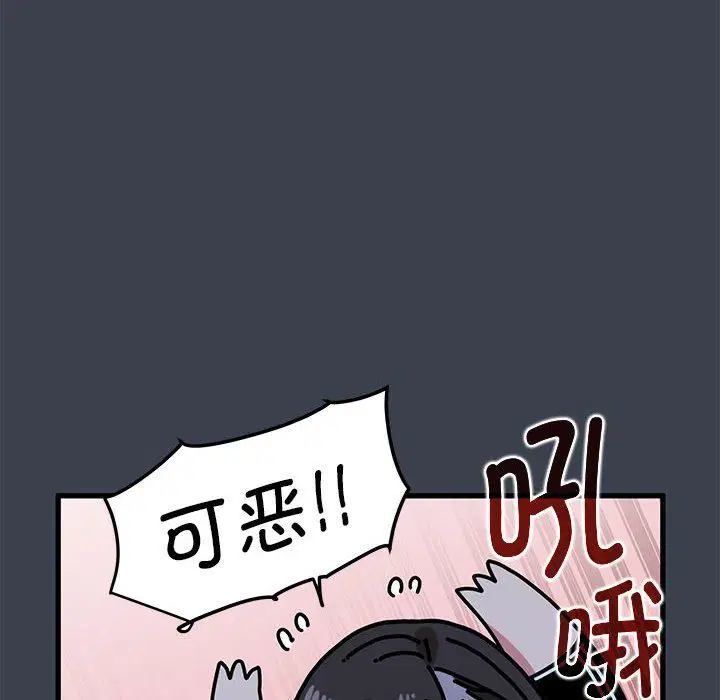 第120話