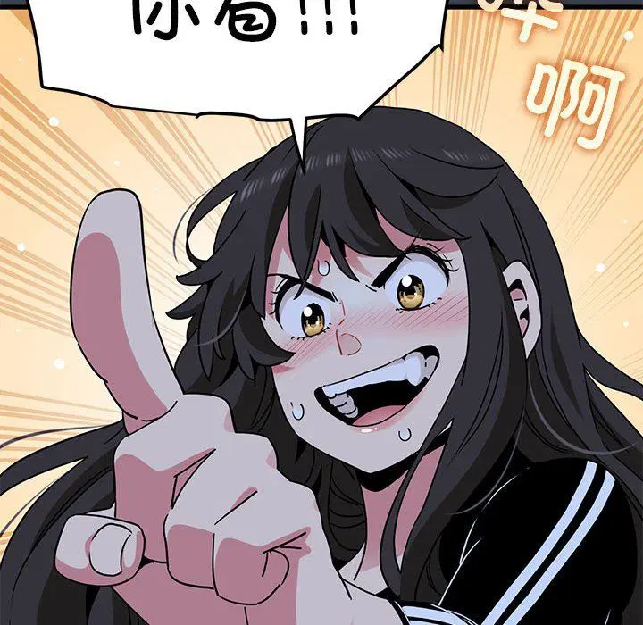 第120話