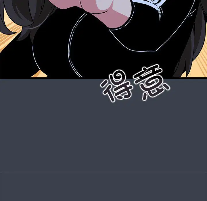第120話