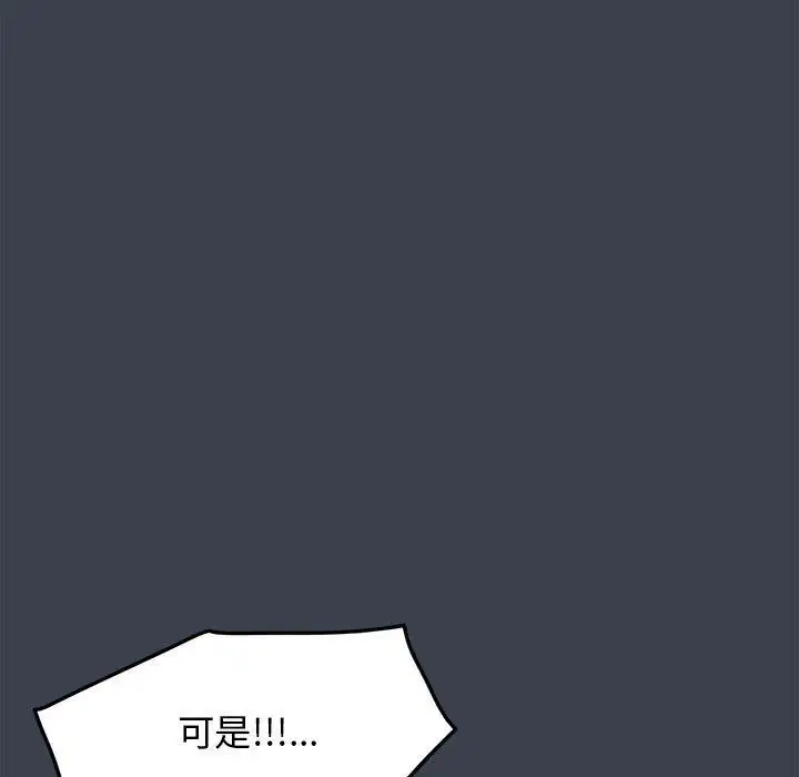 第120話