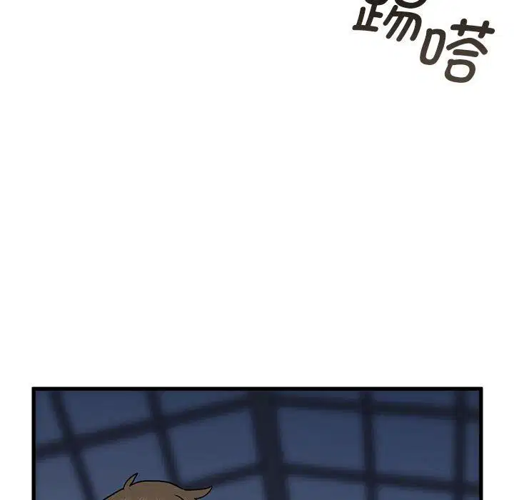 第121話