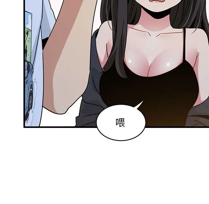 第121話