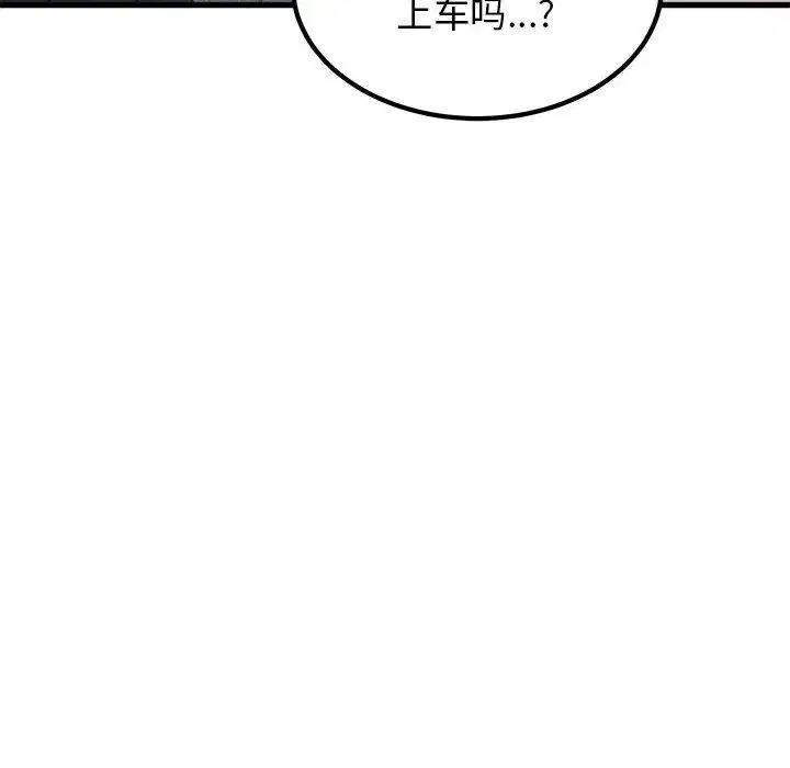 第121話