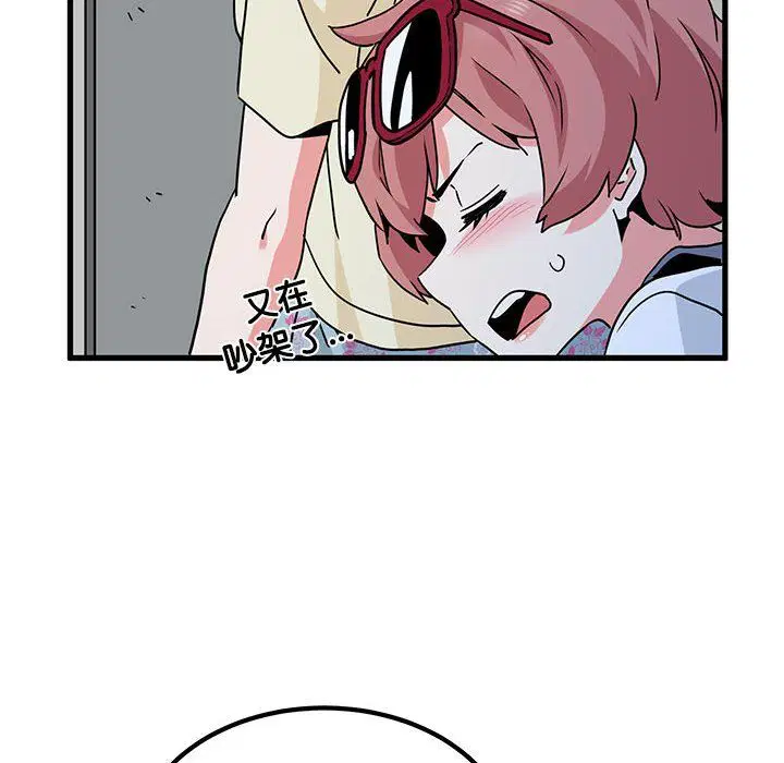 第121話