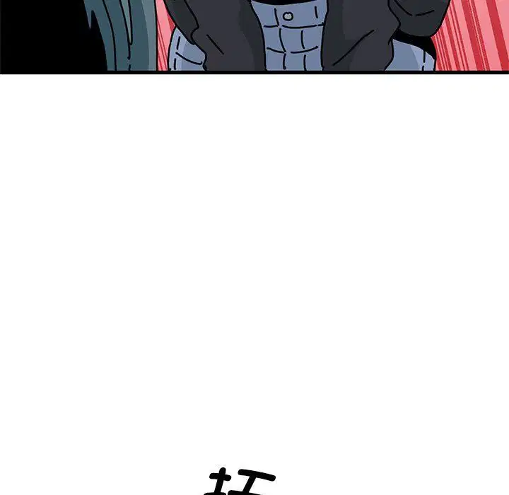 第121話