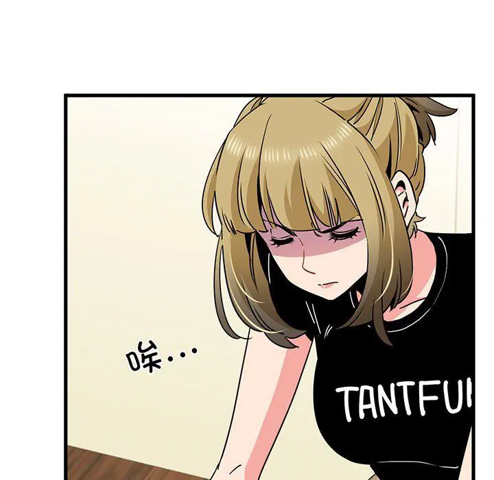 第121話