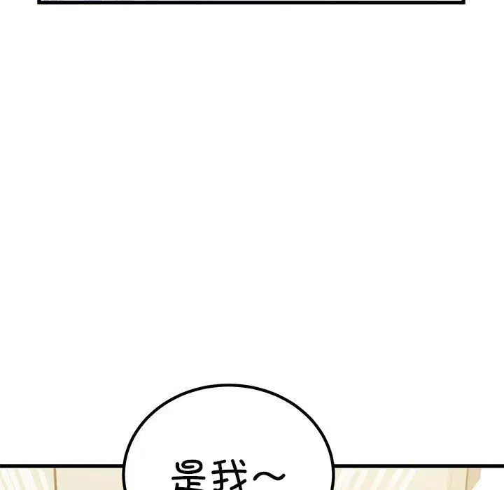 第121話