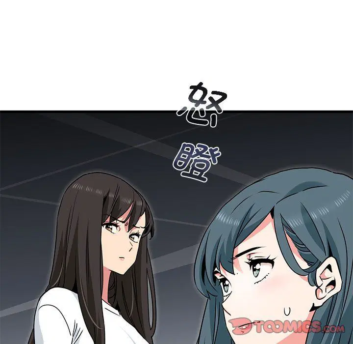 第121話