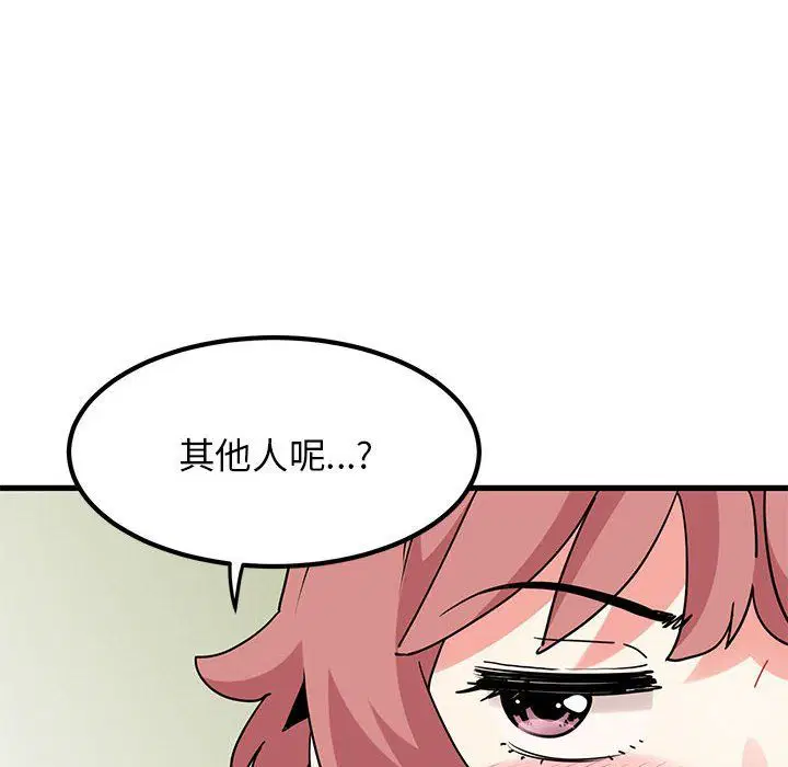 第121話