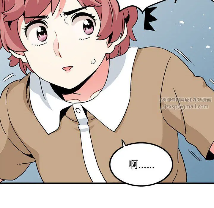 第121話