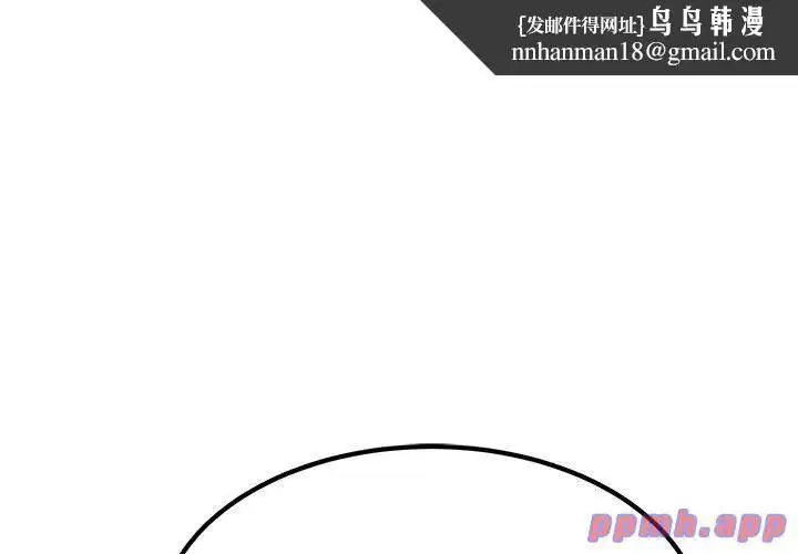 第122話