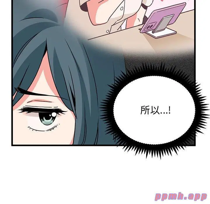 第122話