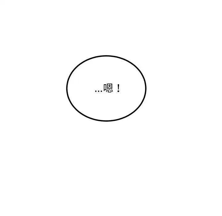 第122話