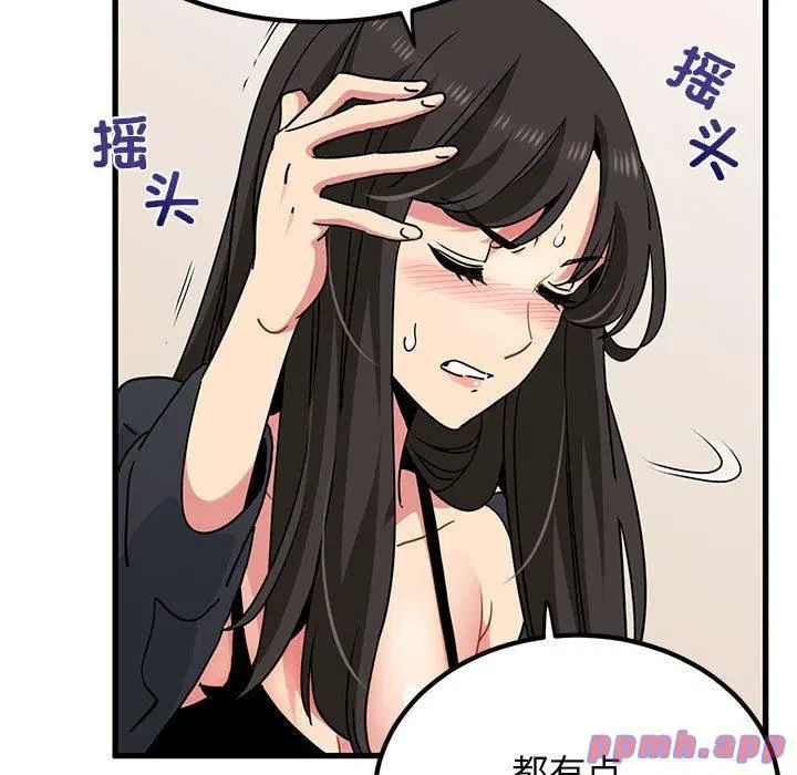 第122話