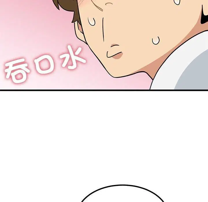 第122話
