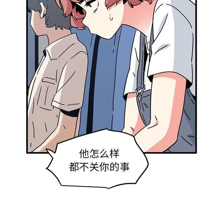 第122話