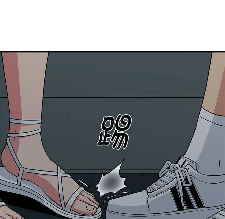第122話