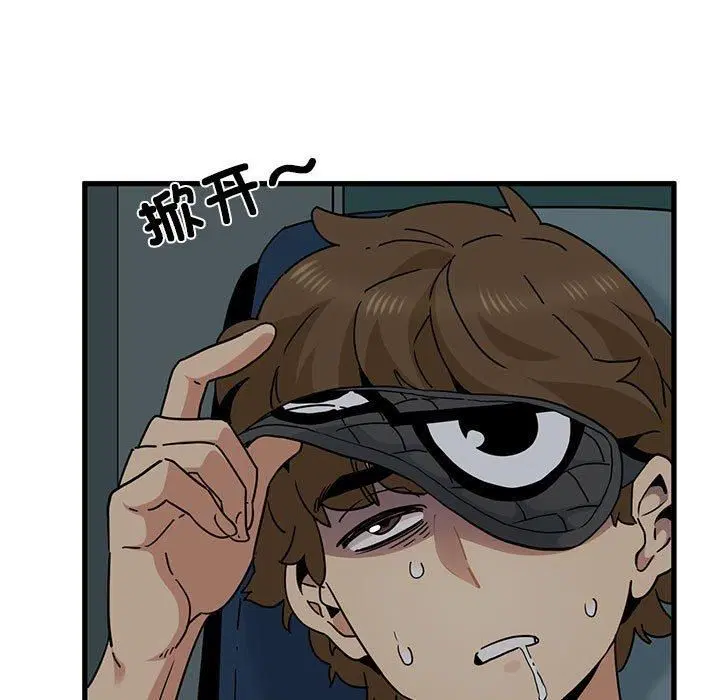 第122話